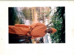 SWAMY TAMILNADU WHOLE